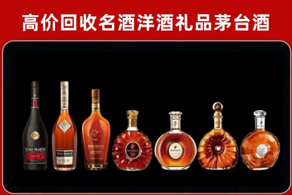 赤峰翁牛特回收拉菲红酒